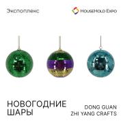 5---Dong-Guan-Zhi-Yang-Crafts-Co-LTD