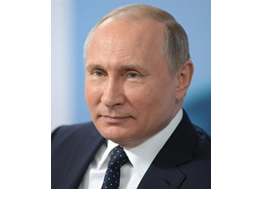 Приветствие В.Путина участникам форума «Ресурсы роста»