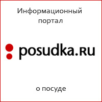 Posudka.ru (3)