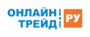 online-trade