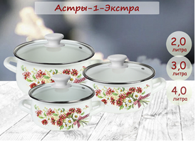 Новинки Керченского металлургического завода на HouseHold Expo 2025