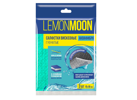 Товары для уборки от компании «Лаврия» на HouseHold Expo 2026