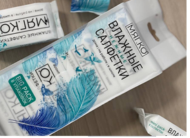 «Эко-Мегаполис» представит влажные мини-салфетки МЯГ.КО